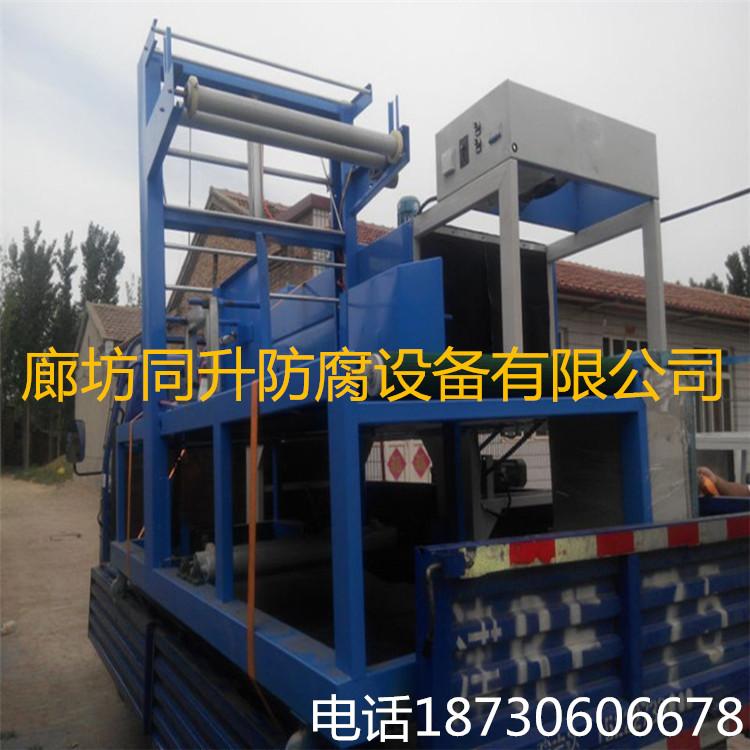 廣州廠家現貨岩棉玻璃棉板袖口式包裝機 5