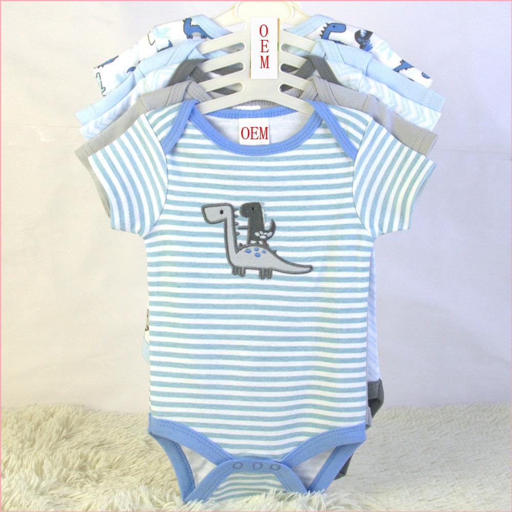 China baby garments factory offer baby 5 pk bodysuits OEM orders