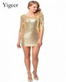 1/2 Sleeve Beaded Sequin Shift Prom Pencil Dress  1