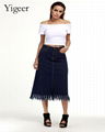 Shift Fringed Long Demin Tube Skirt