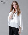 O-Neck Long Sleeve Loose Plus Size Double Layers Chiffon Top 2