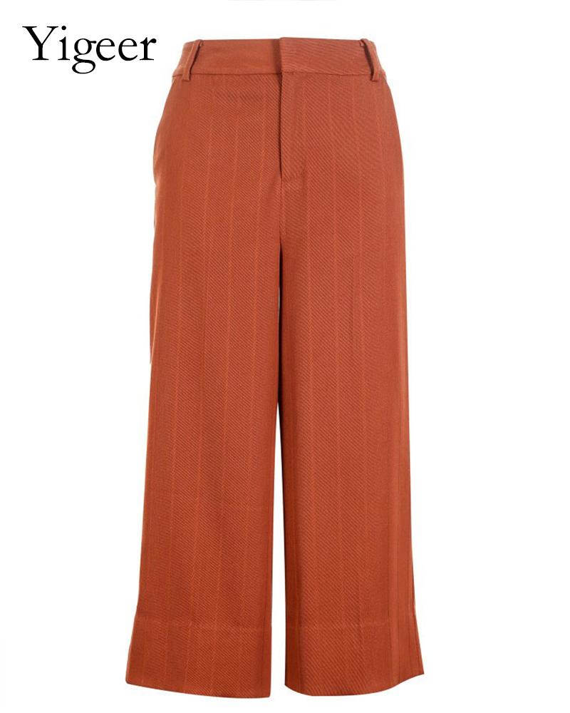 Fashionable Shift Cropped Pants 2