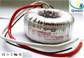 220V 24V Toroidal Power Transformer 3