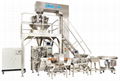 High Speed Automatic Vertical Bagger With Multihead Weigher 4