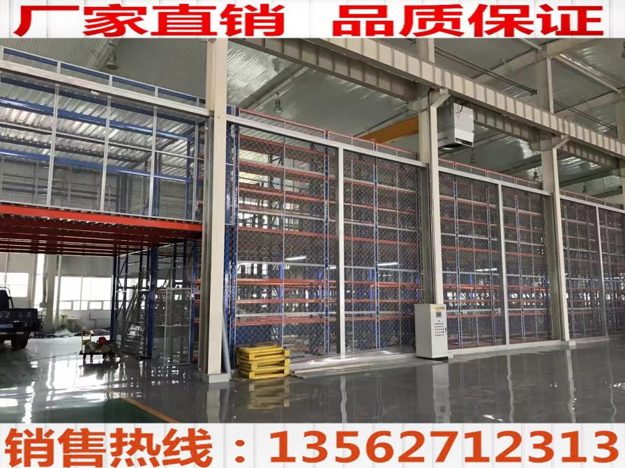 新疆閣樓貨架供應 4