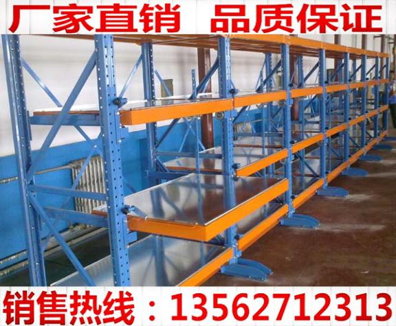 黑龍江模具貨架供應 2