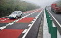 滄州70號彩色瀝青道路材料滄州彩色人行道美美的效果直銷 5