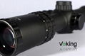 Voking 2-10X32 IR magnifier scope with your own APP 2