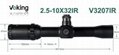 Voking 2.5-10X32 IR magnifier scope with your own APP 2