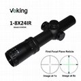 1-8X24 IR  riflescope magnifier scope for optic with your own APP  3