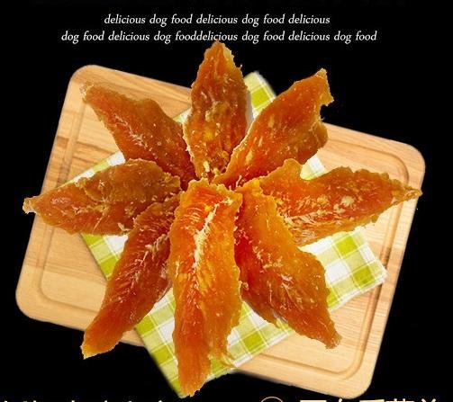 Dry Chicken Meat Dog Food 4
