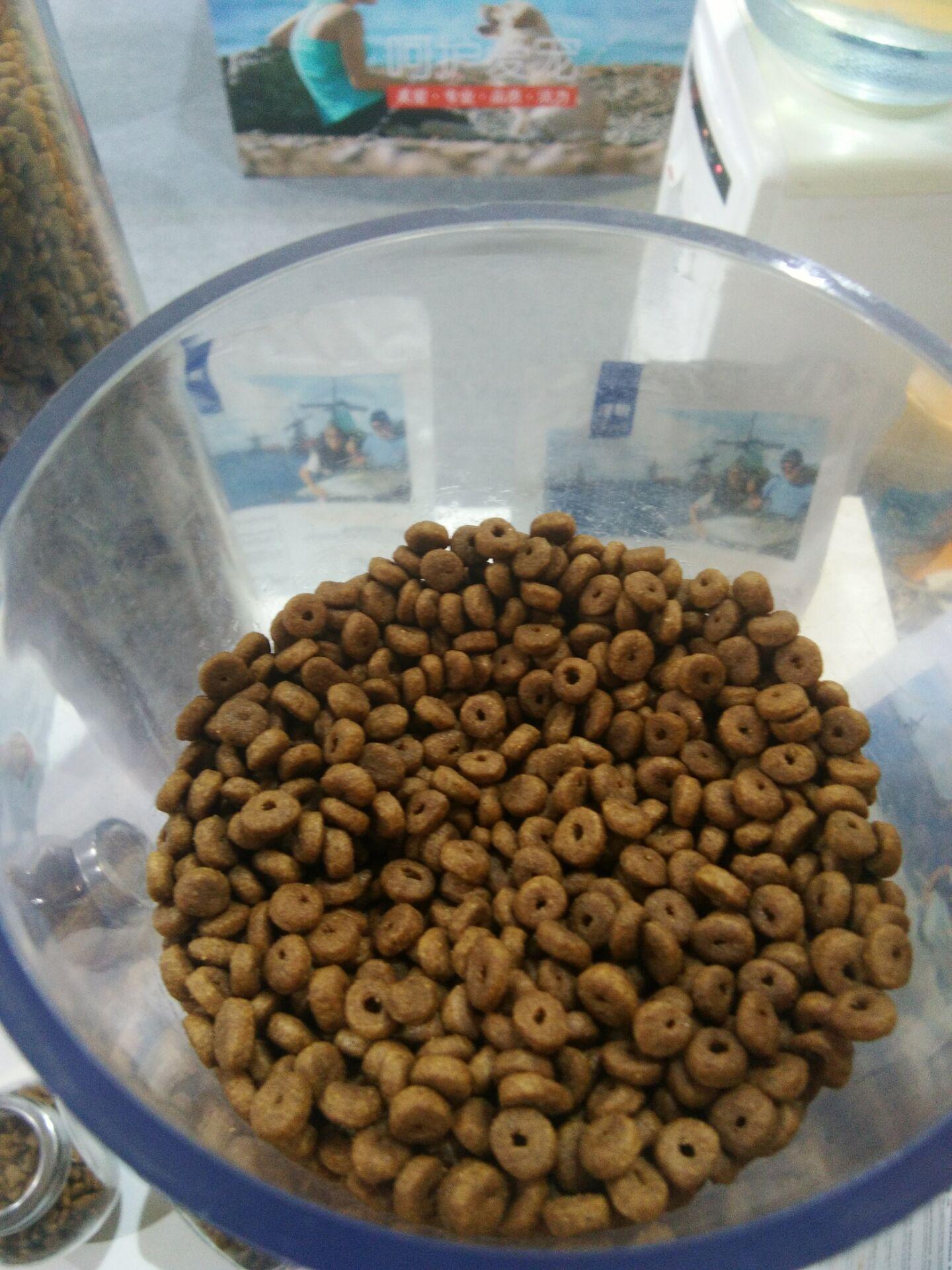 100 natural pet food Bulk dry dog food pet food pet food 1 OEM