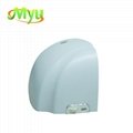 Electric Insect Killer UV Lamp Glue Board fly catcher mosquito lamp 3