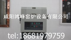 鴻峰_實驗室迴轉爐（HF-RZ10.15）氣氛迴轉爐