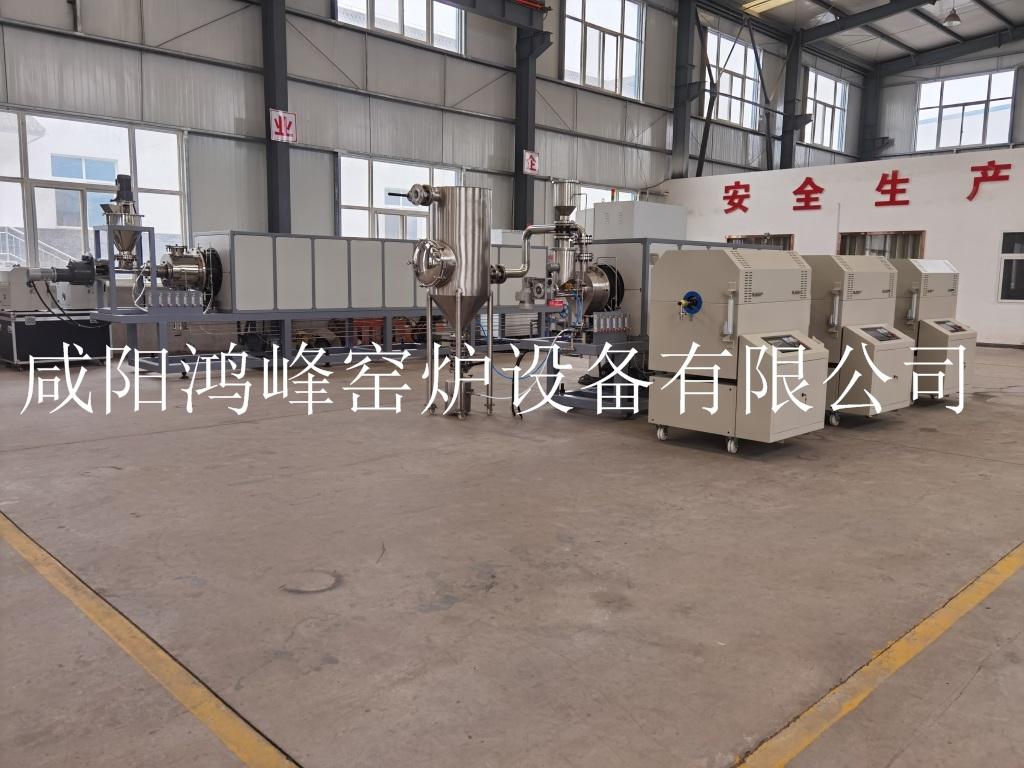 稀土化工材料迴轉爐 3
