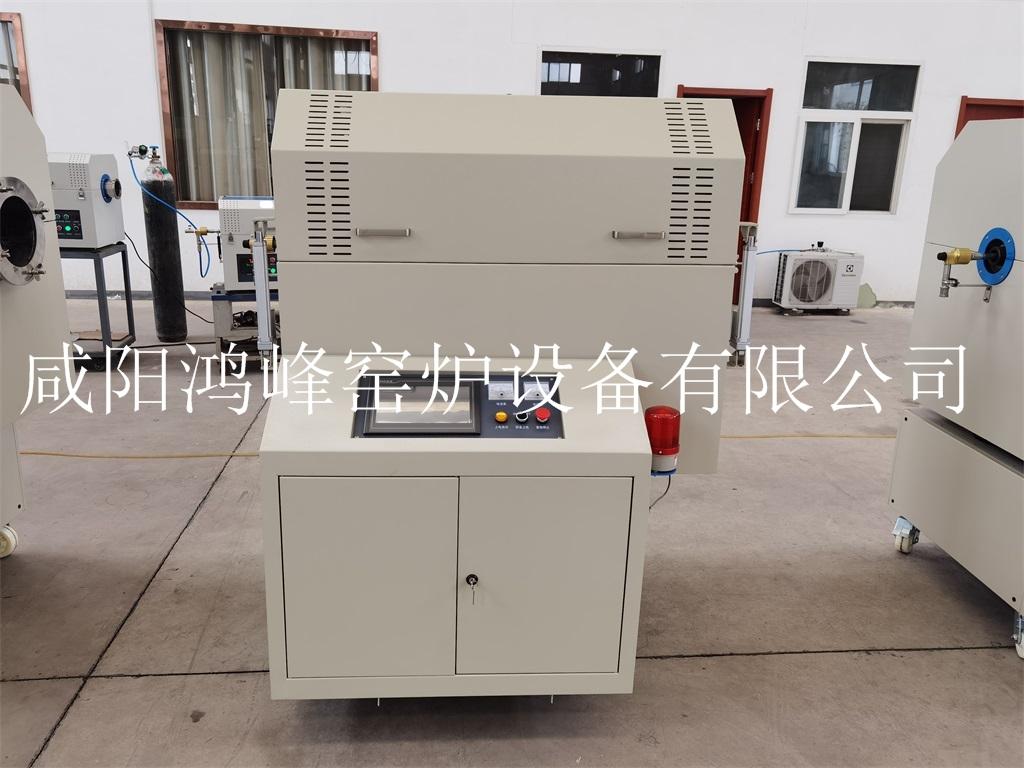 稀土化工材料迴轉爐 4