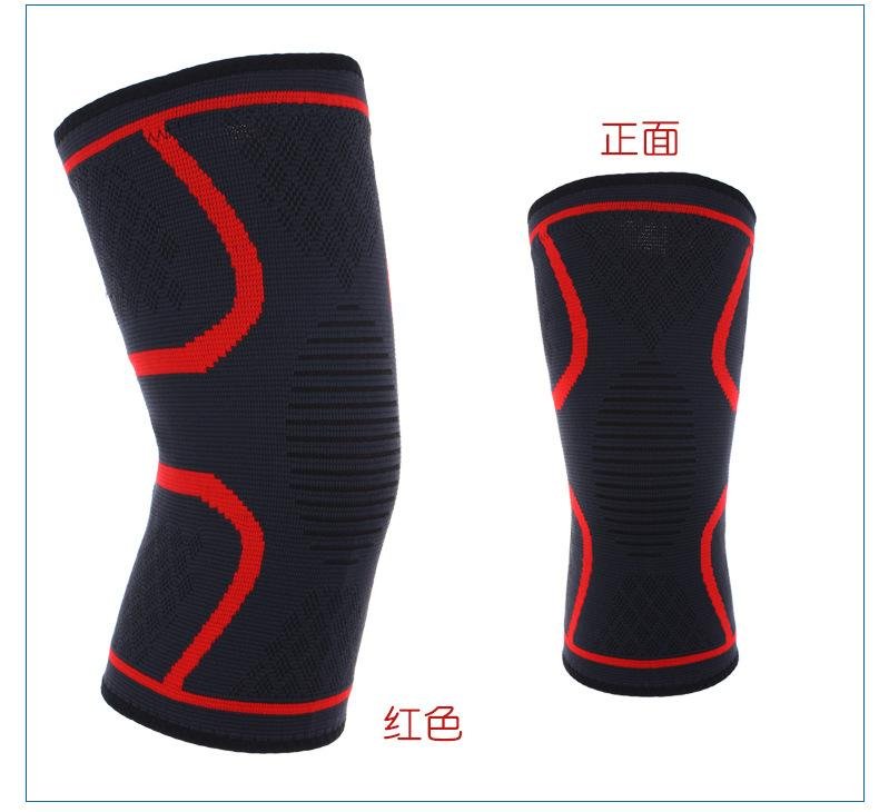 Athletics Knee Compression Sleeve Support 3