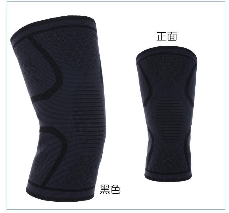 Athletics Knee Compression Sleeve Support 5