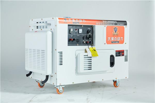 12kw靜音柴油發電機戶外移動 4