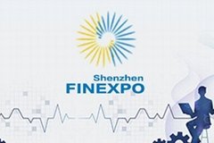 2021第15屆深圳金融博覽會暨金融科技峰會