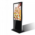 Floor standing LED panel 55 inch replacement screen lcd display digital signage 1