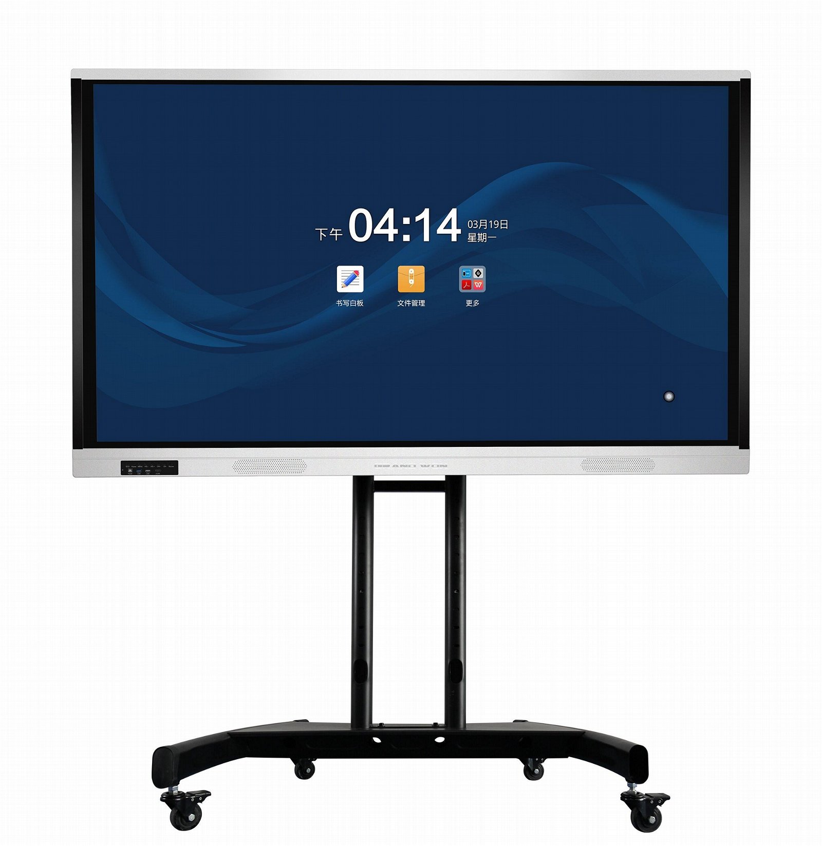 86" Infrared touch electronic interactive whiteboard with digital pen