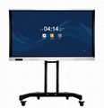 86" Infrared touch electronic interactive whiteboard with digital pen 1