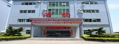  Dongguan Hao Yang Carbon Fiber Heating Products Co.,Ltd