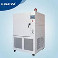 Industrial Freezer