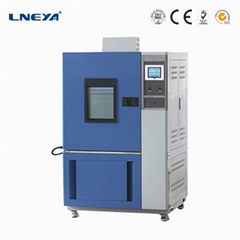 Ultra Low Temperature Recirculating Chillers LC -25℃～-5℃