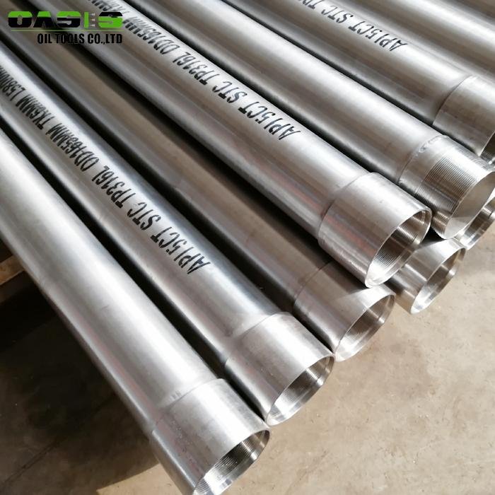 API 5L Standard Seamless Stainless Steel Water Well Drilling Pipe 3