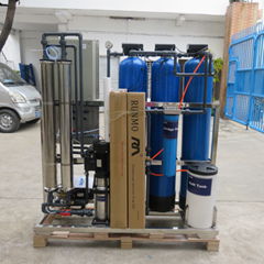 500 liter water tank price RO water treatment mechine