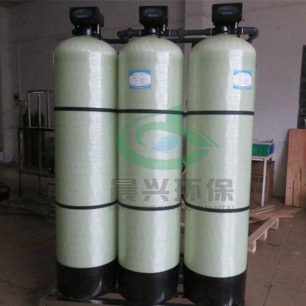 Demineralized water filter plant well water treatment for drinking