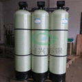 Demineralized water filter plant well water treatment for drinking