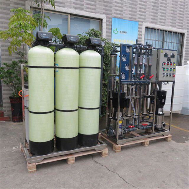 commercial compact ro plant machine water filter reverse osmosis systems  3