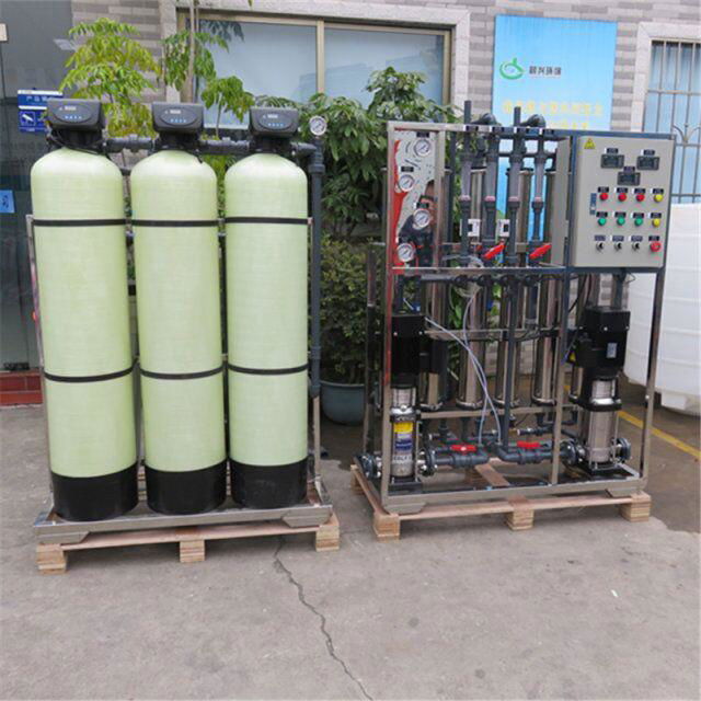 commercial compact ro plant machine water filter reverse osmosis systems  4