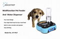 Multifunction Automatic Feeder Pet Food and Water Dispenser