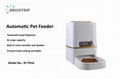  6L Automatic Pet Feeder Food Dispenser for Cat Dog with Voice Recorder  1