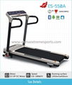 Electric treadmill 1