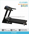 Electric treadmill