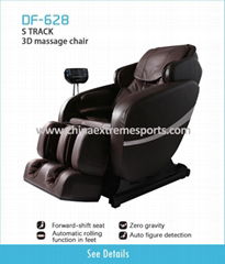 Massage Chair