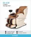 Massage Chair 1