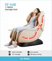 Massage Chair 1