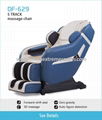 Massage Chair 1