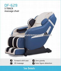 Massage Chair