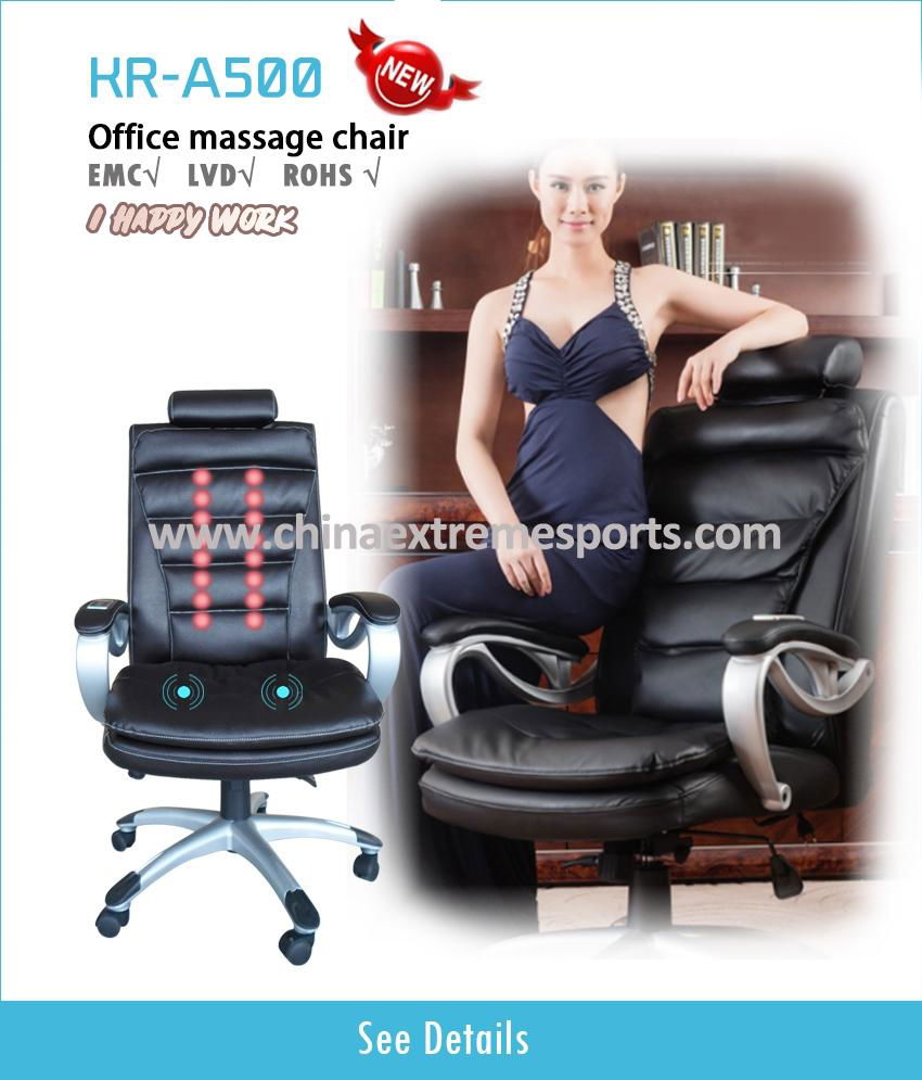Office massage chair