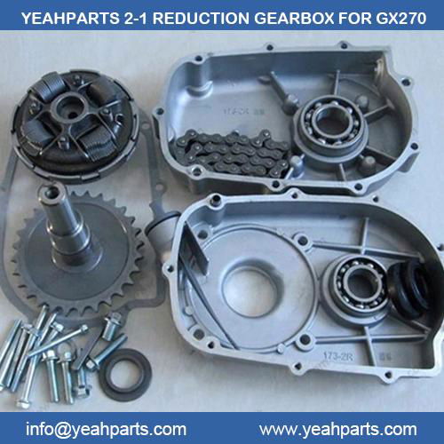 2-1 Wet Clutch Reduction Gearbox for Honda GX270/240 2