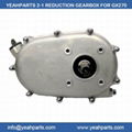 2-1 Wet Clutch Reduction Gearbox for Honda GX270/240 1