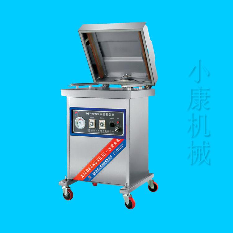 供应厂家直销小康手动单室真空包装机