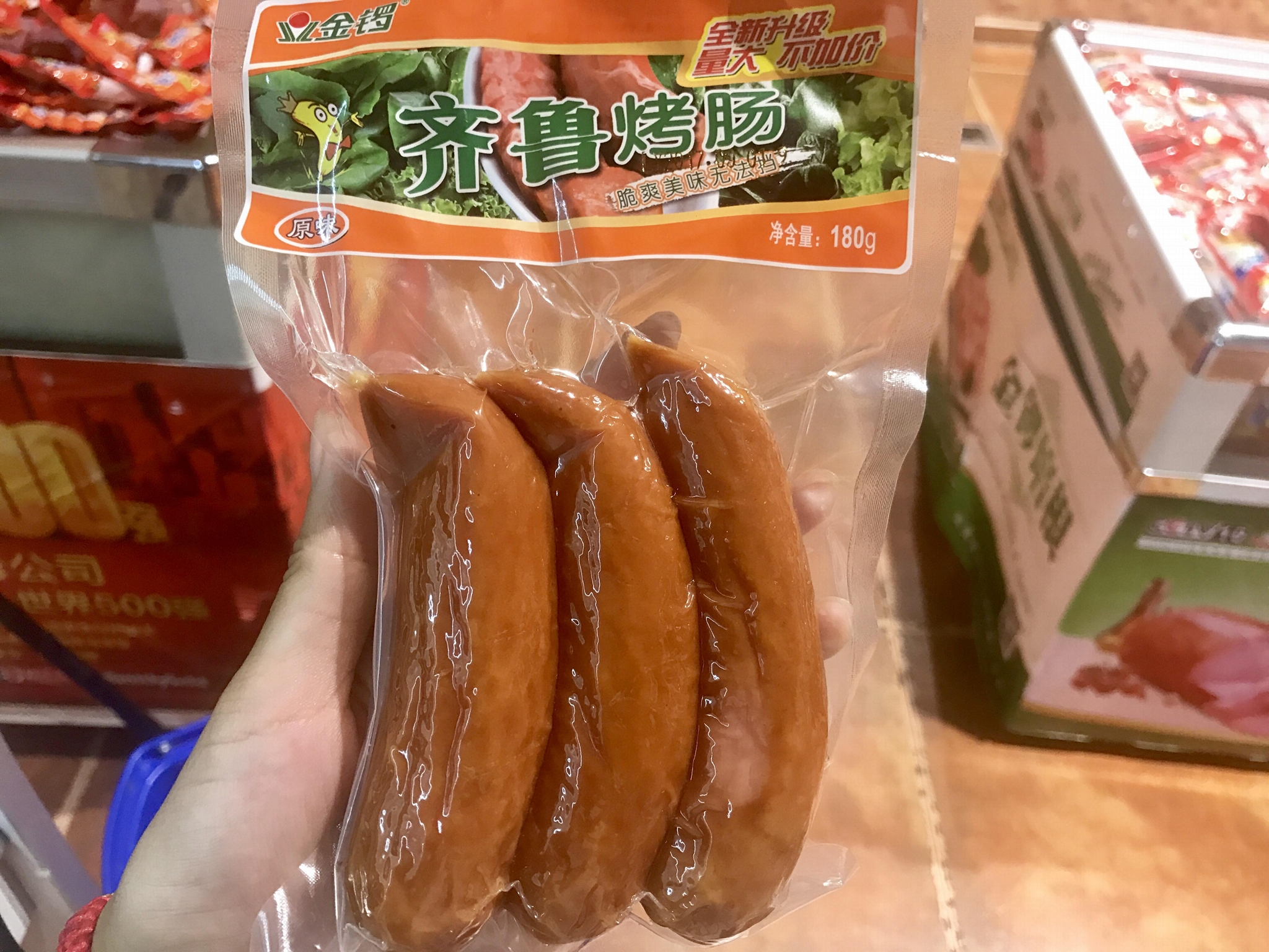 供应厂家直销小康手动单室真空包装机 4